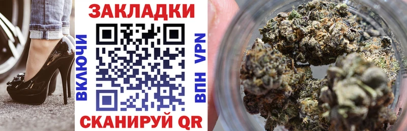 Гашиш Калининск