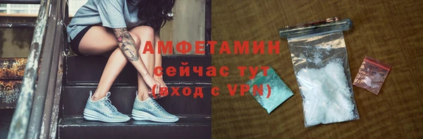 а пвп мука Алзамай