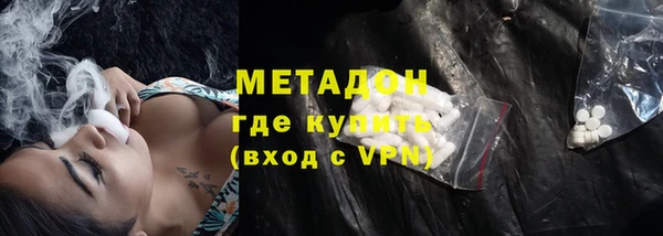 а пвп мука Алзамай