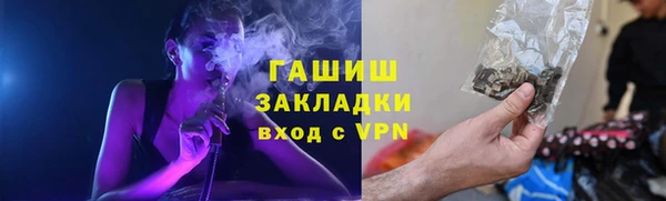 а пвп мука Алзамай