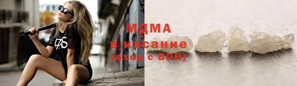 а пвп мука Алзамай