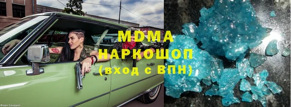а пвп мука Алзамай