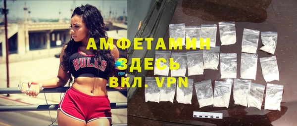 а пвп мука Алзамай