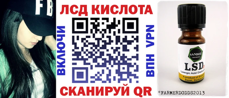 Наркотические марки 1,8мг  где можно купить   Калининск 