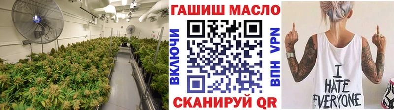 закладка blacksprut ONION Дистиллят ТГК вейп мориарти как зайти Калининск